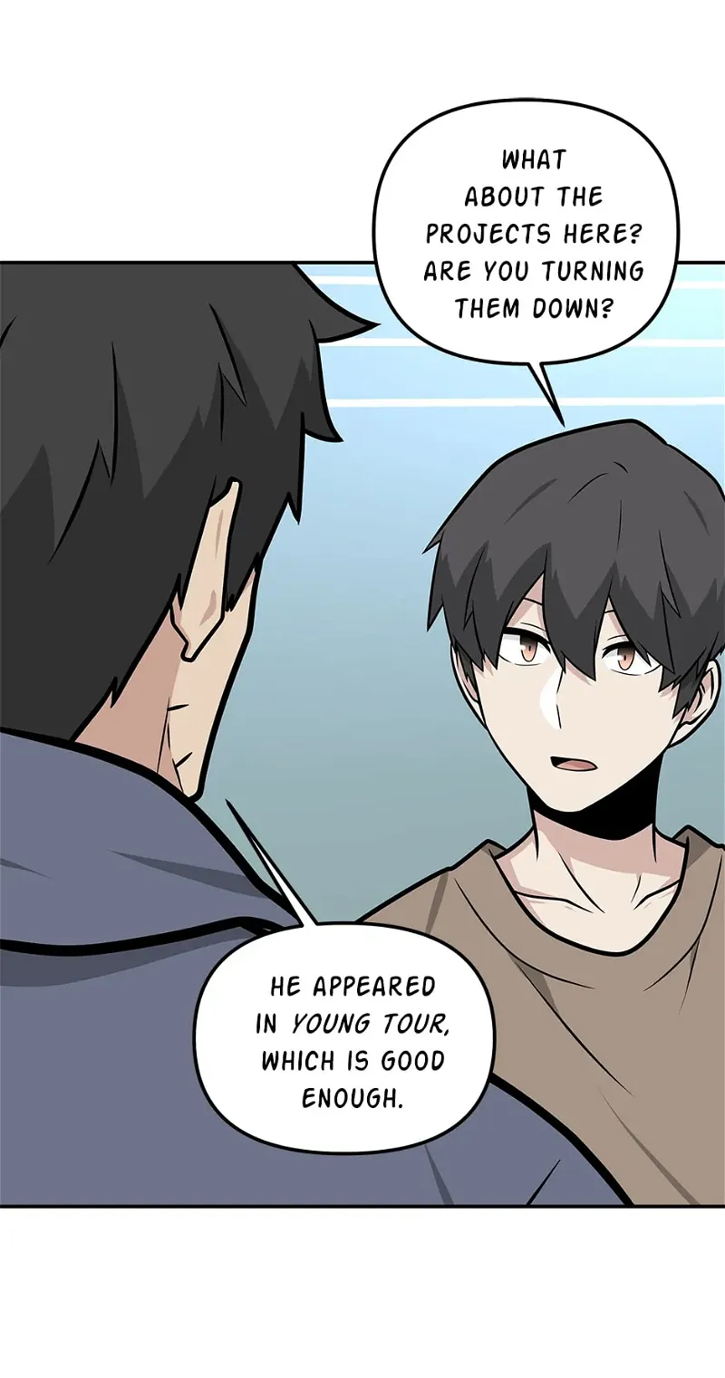 Where Are You Looking, Manager? Chapter 112 page 8