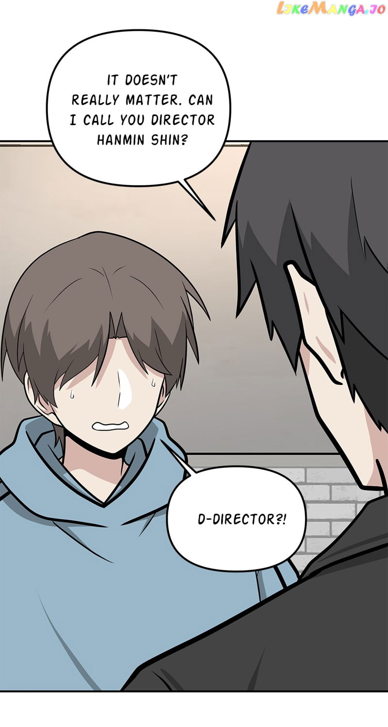 Where Are You Looking, Manager? Chapter 114 page 5