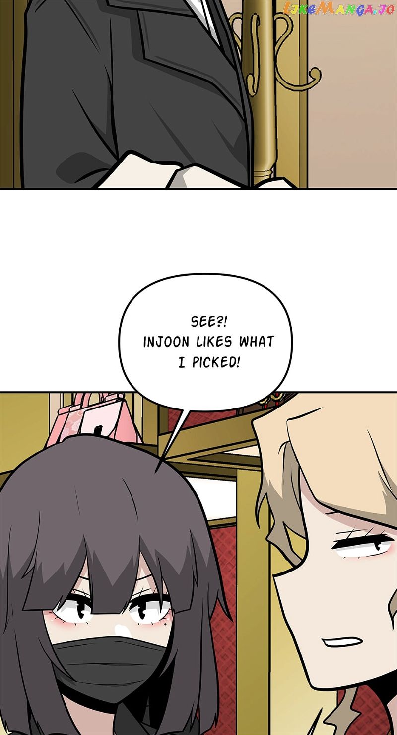 Where Are You Looking, Manager? Chapter 115 page 26