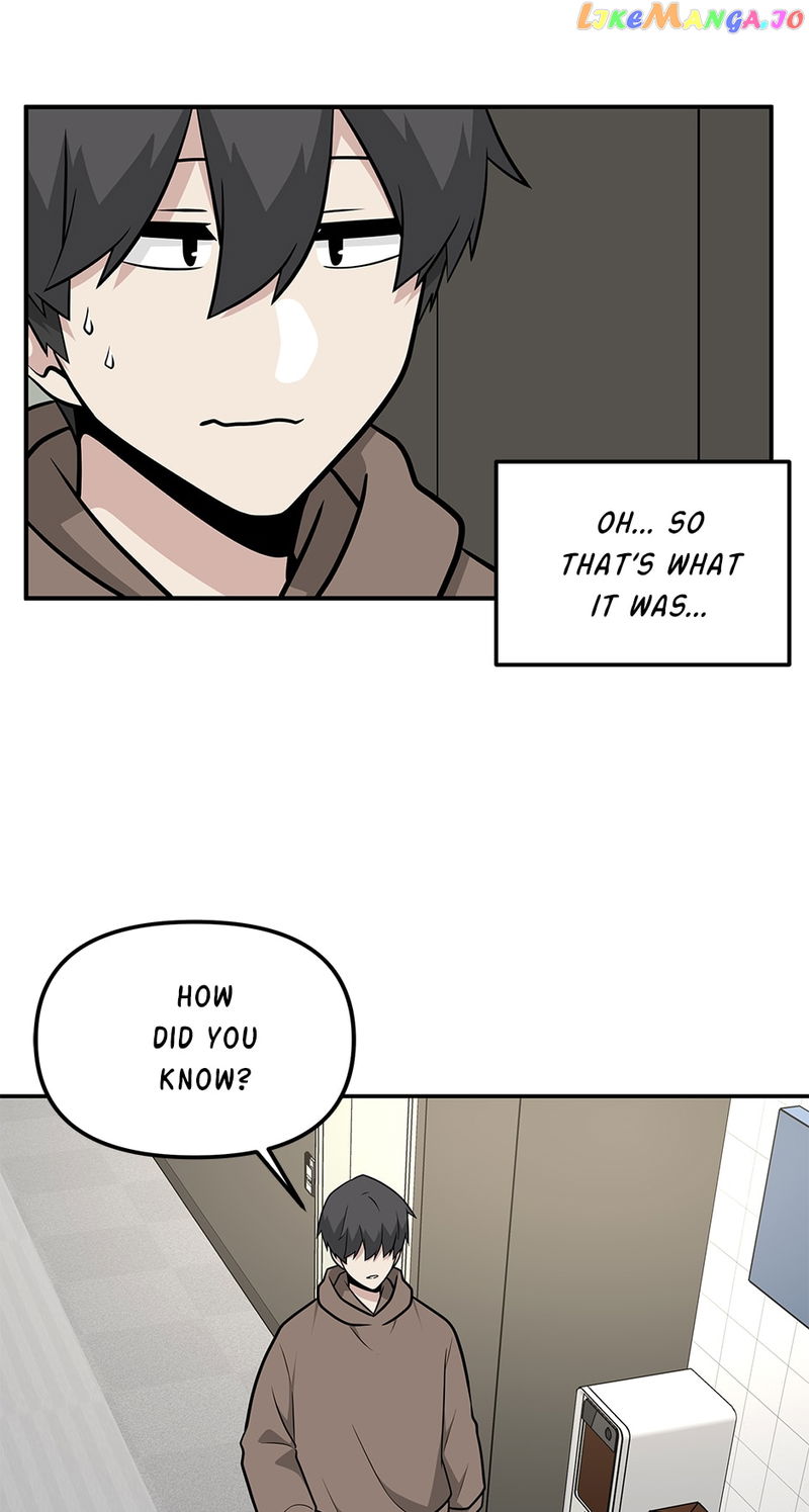 Where Are You Looking, Manager? Chapter 116 page 2