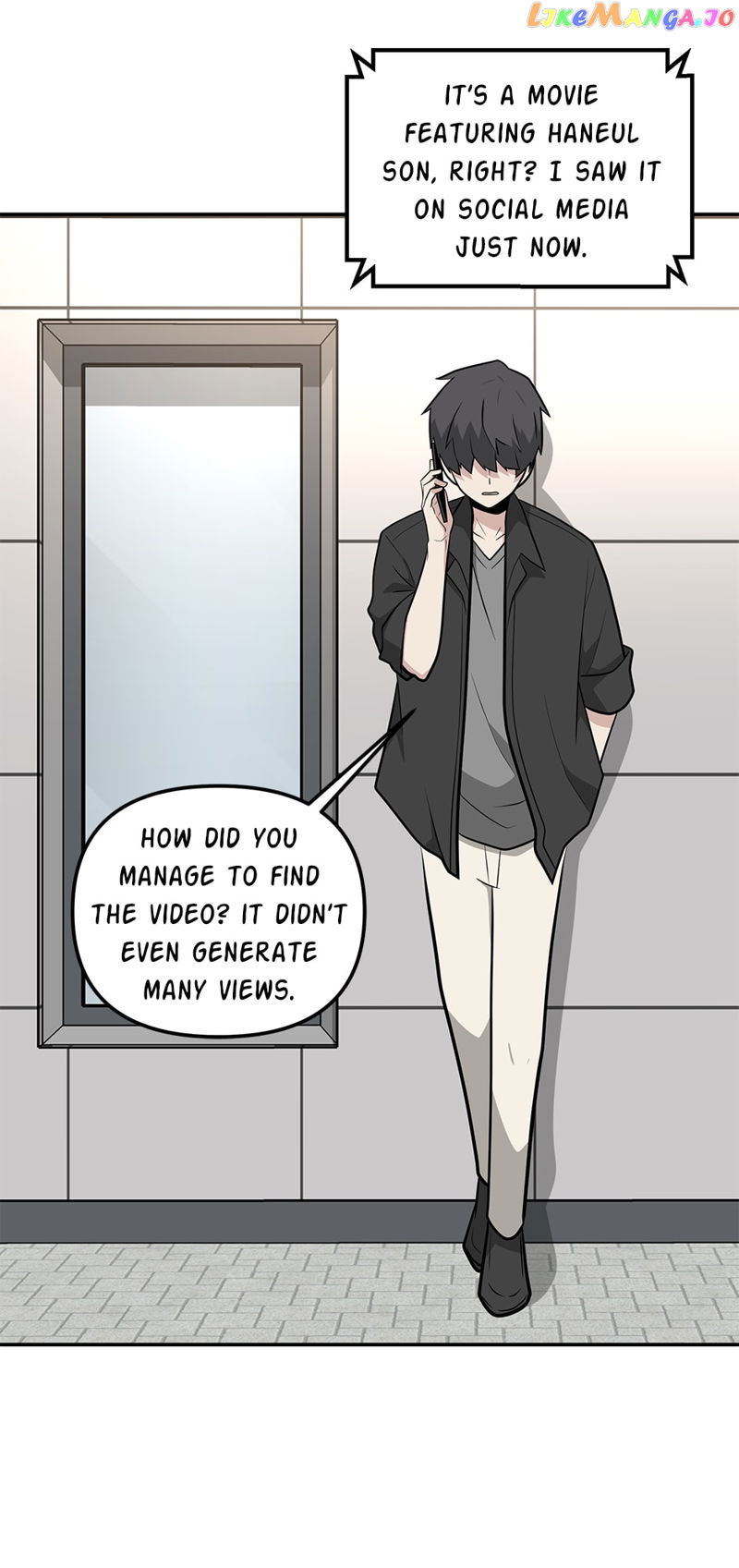 Where Are You Looking, Manager? Chapter 117 page 20