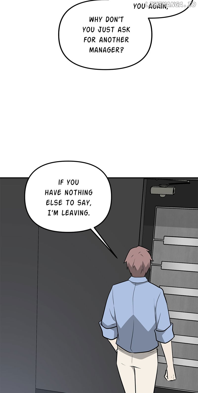 Where Are You Looking, Manager? Chapter 119 page 54