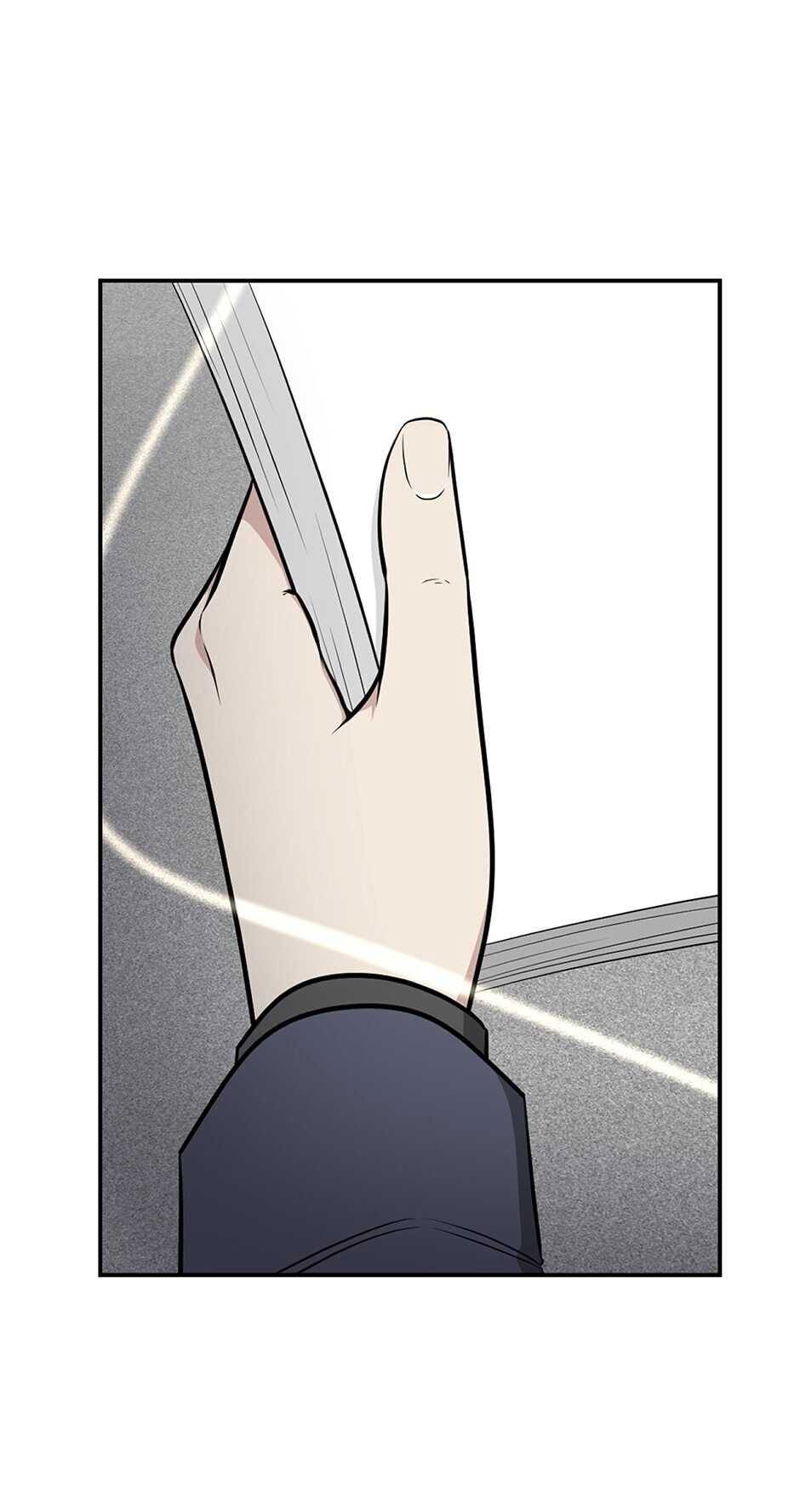 Where Are You Looking, Manager? Chapter 12 page 34