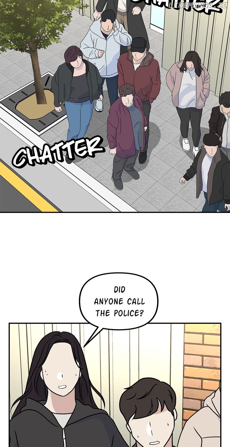 Where Are You Looking, Manager? Chapter 121 page 26