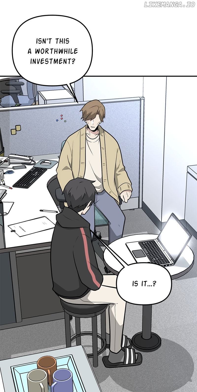Where Are You Looking, Manager? Chapter 121 page 6