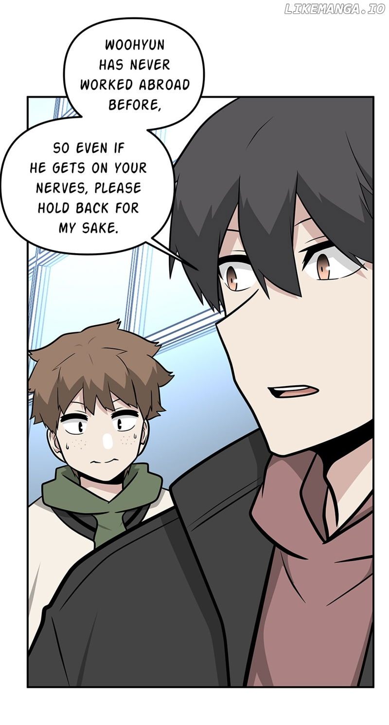 Where Are You Looking, Manager? Chapter 123 page 22