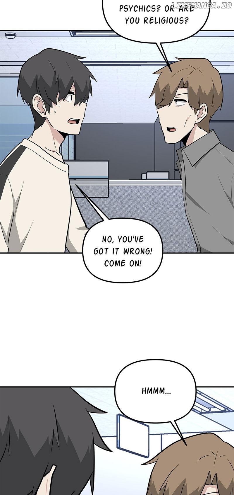 Where Are You Looking, Manager? Chapter 123 page 3