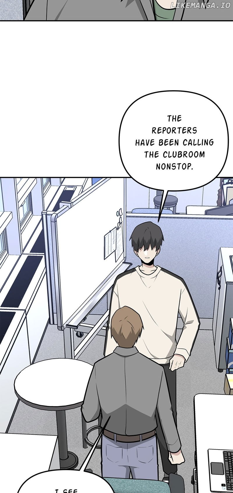 Where Are You Looking, Manager? Chapter 123 page 6