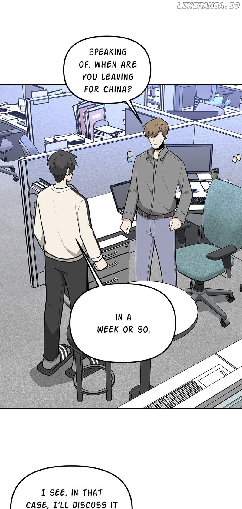 Where Are You Looking, Manager? Chapter 123 page 9