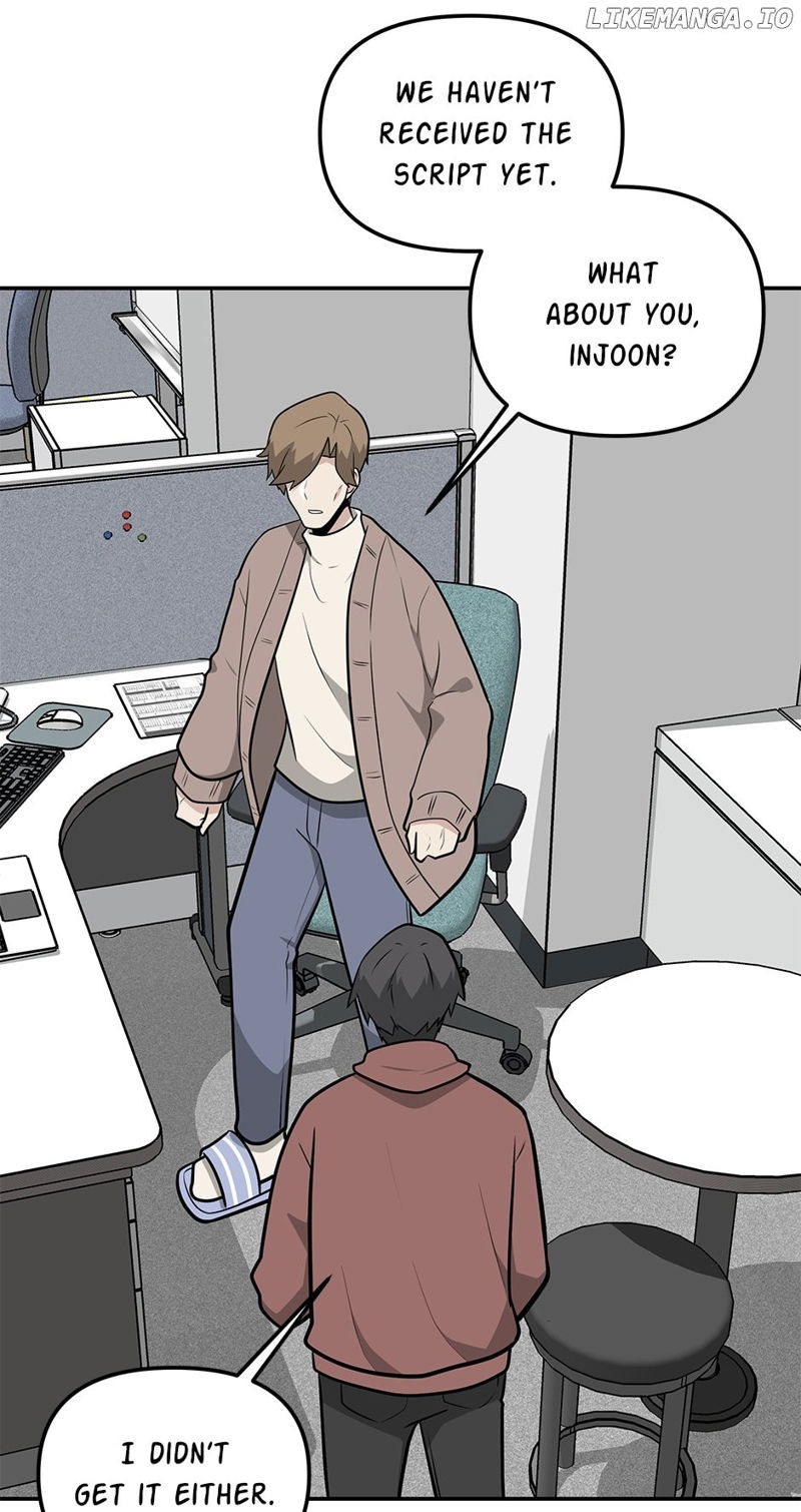 Where Are You Looking, Manager? Chapter 124 page 33