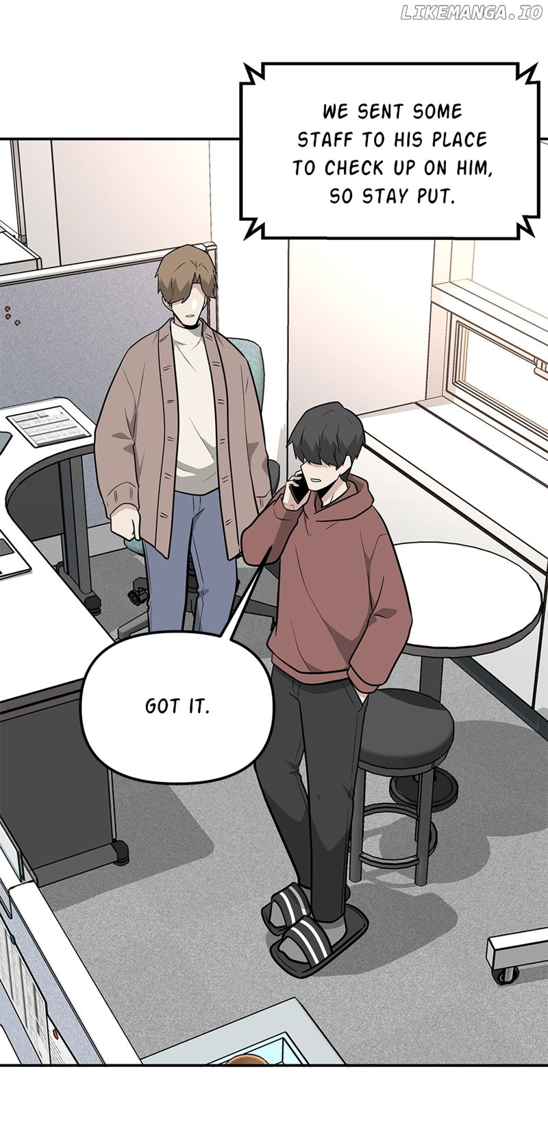 Where Are You Looking, Manager? Chapter 124 page 50