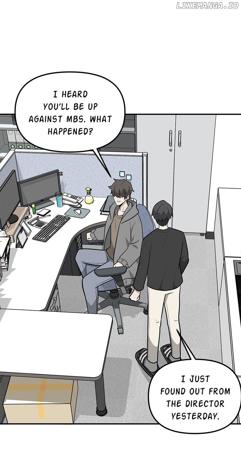 Where Are You Looking, Manager? Chapter 124 page 8