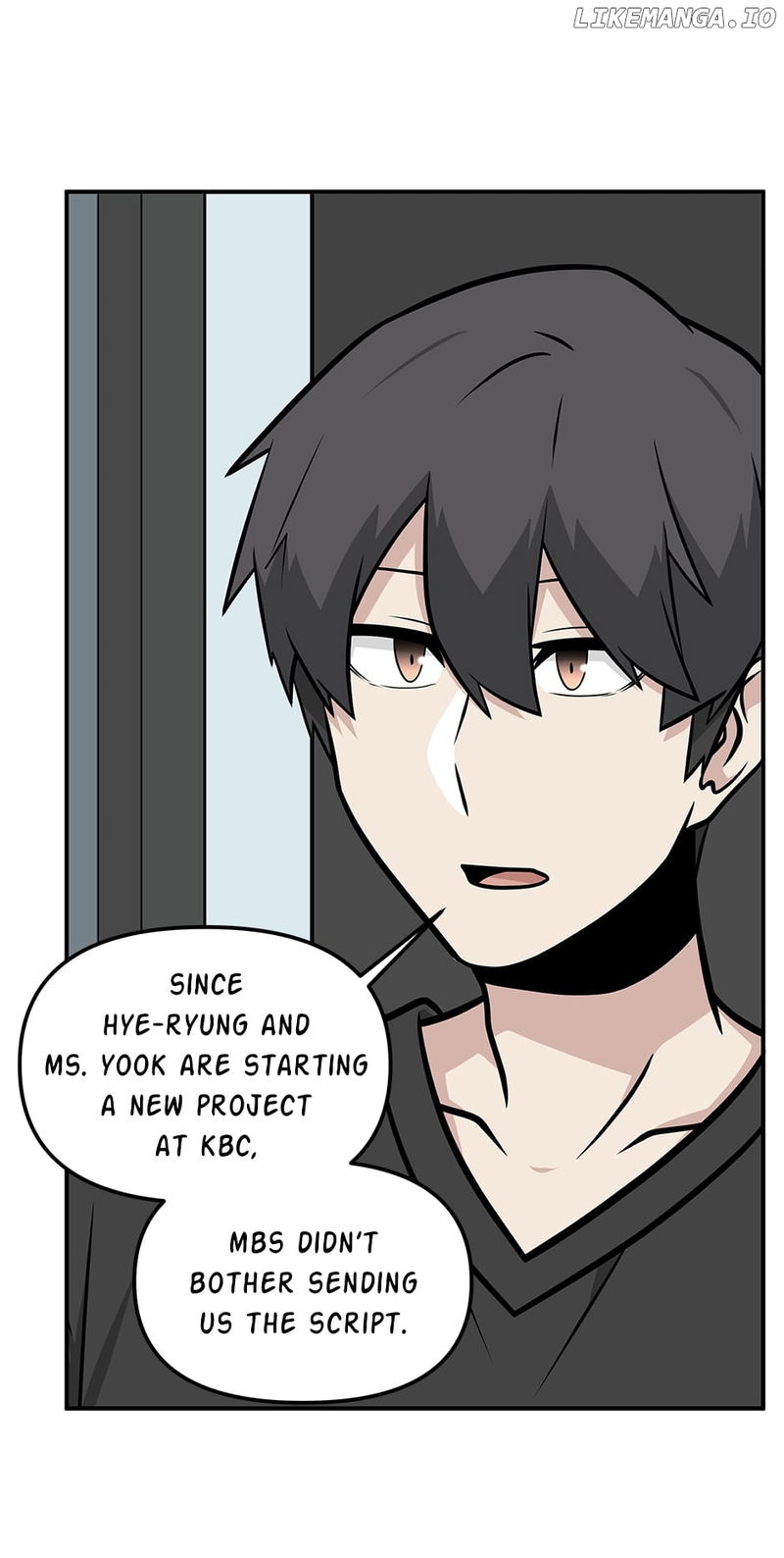 Where Are You Looking, Manager? Chapter 124 page 9