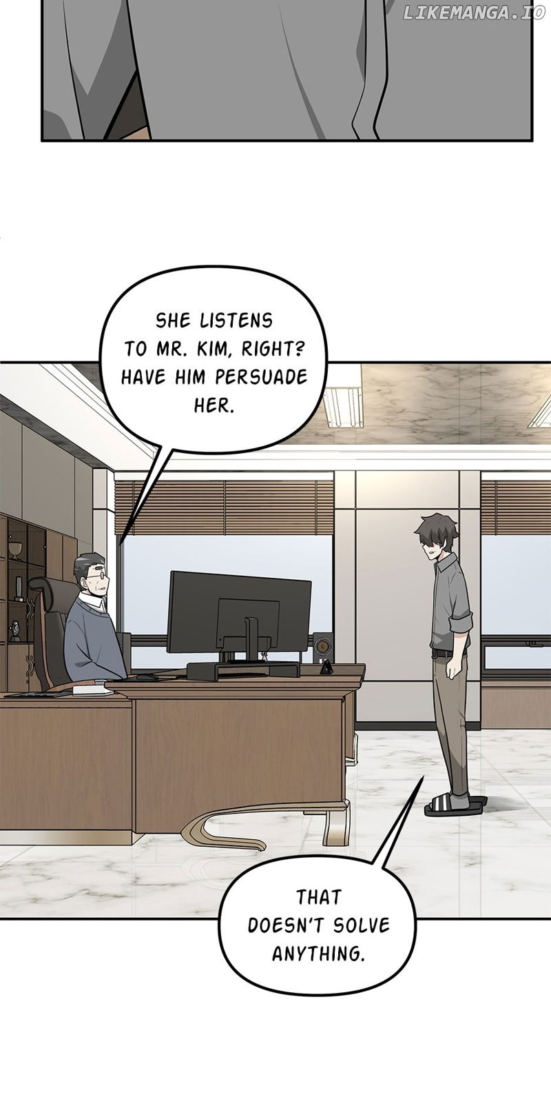 Where Are You Looking, Manager? Chapter 128 page 6