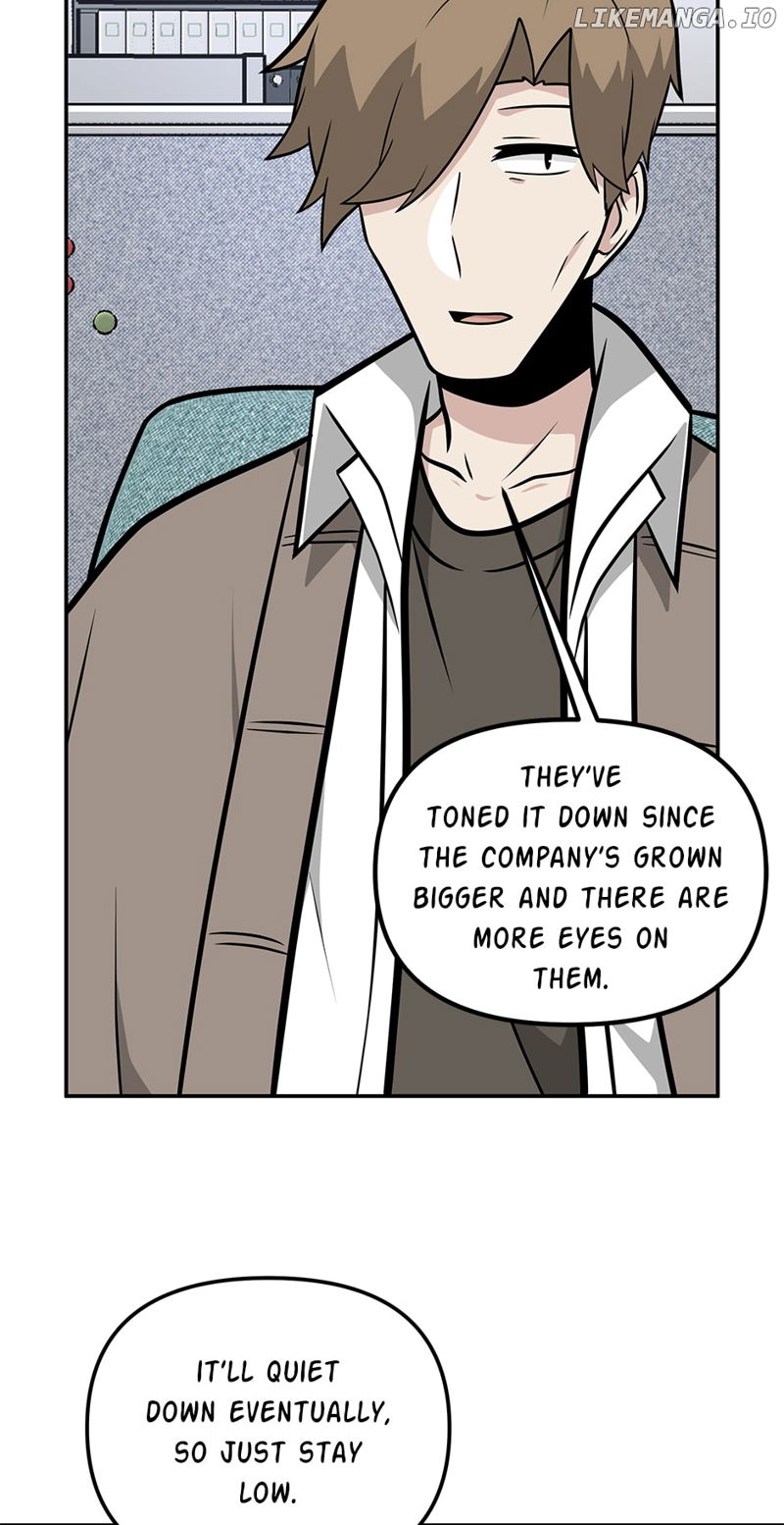 Where Are You Looking, Manager? Chapter 129 page 31