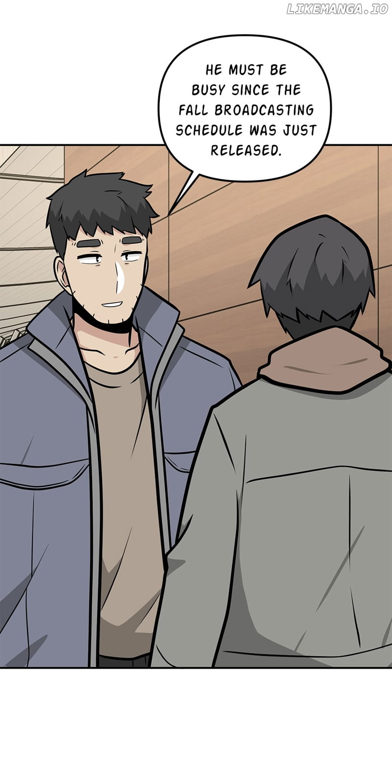 Where Are You Looking, Manager? Chapter 129 page 41