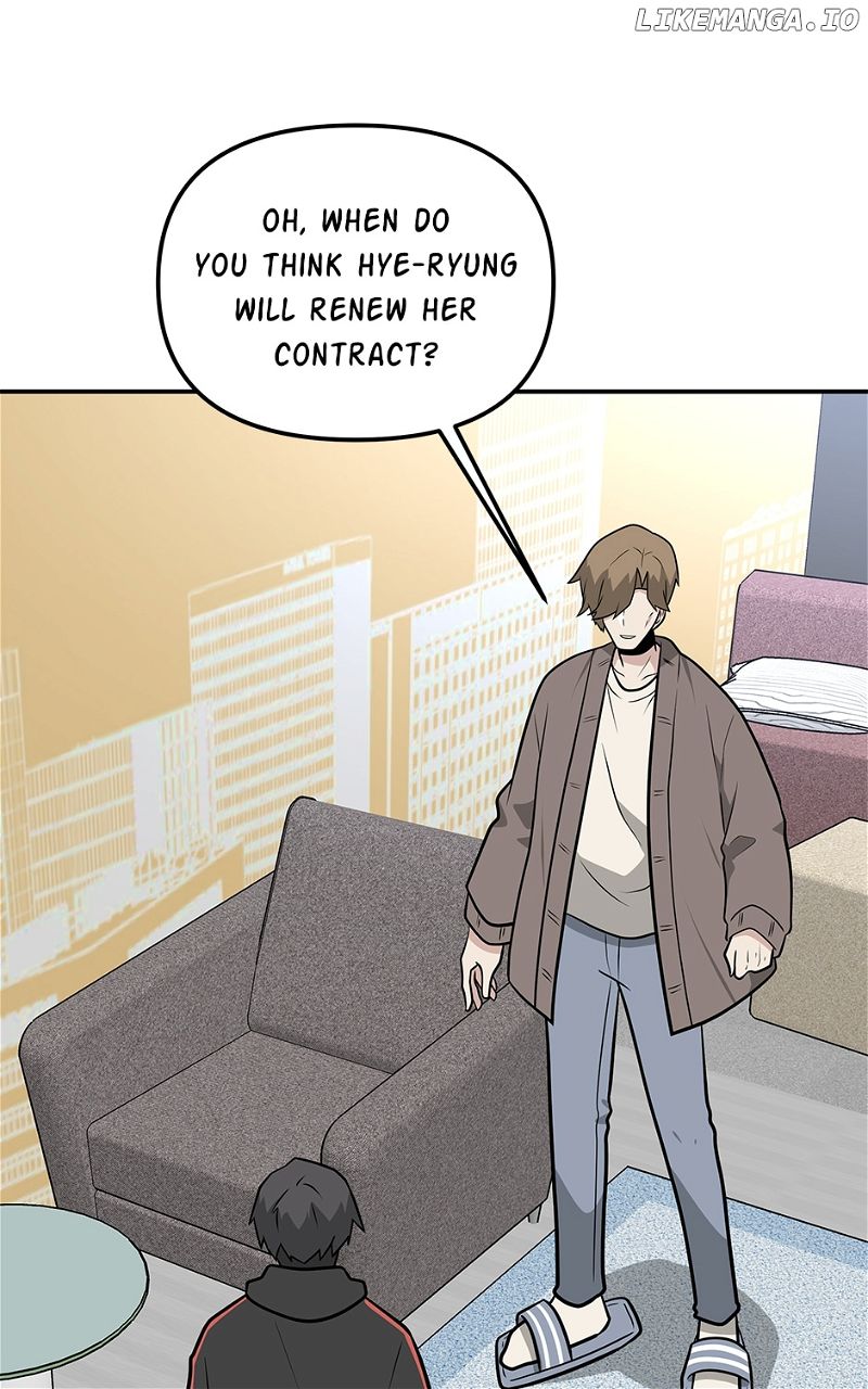 Where Are You Looking, Manager? Chapter 131 page 56