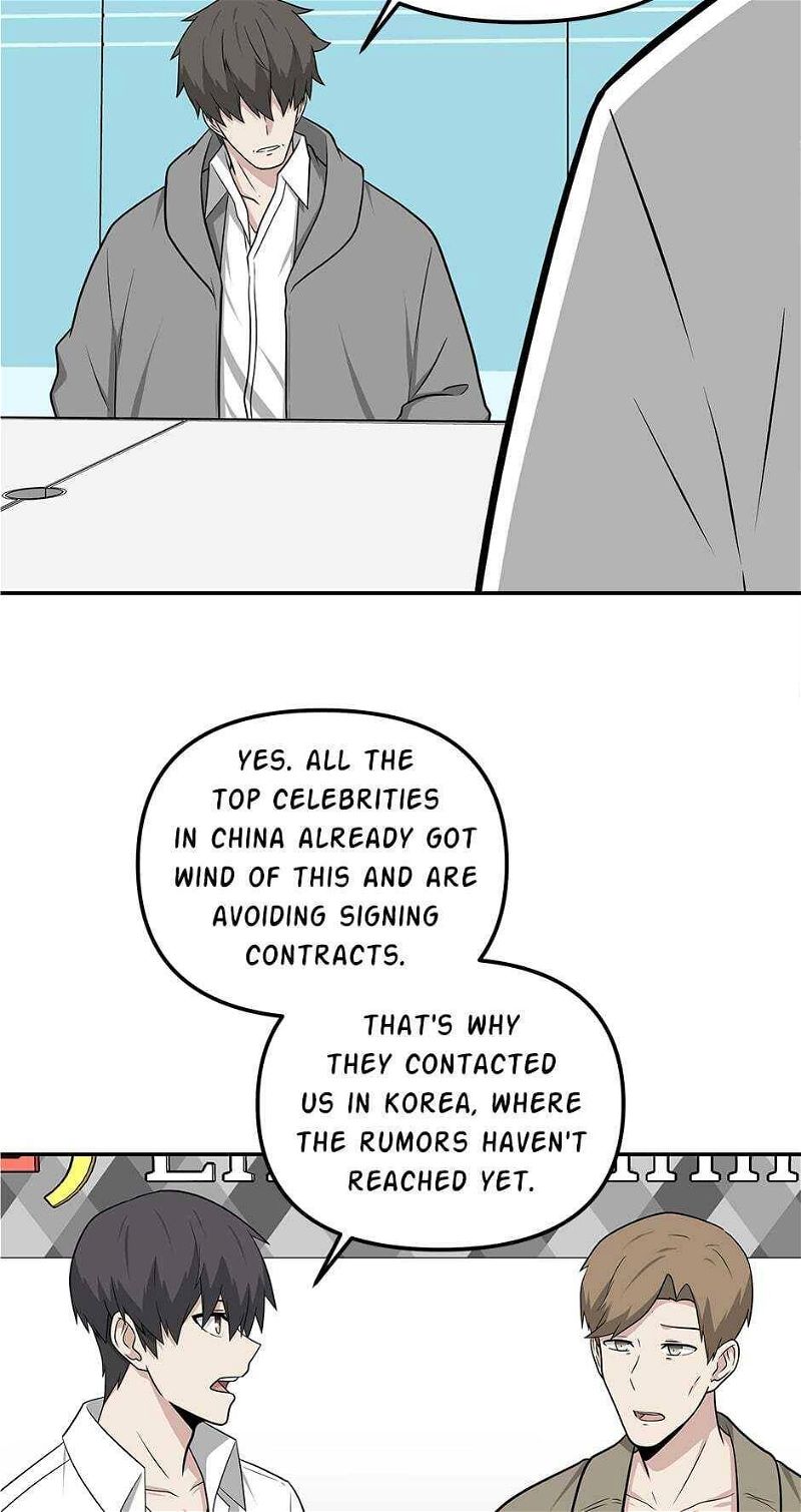 Where Are You Looking, Manager? Chapter 23 page 2