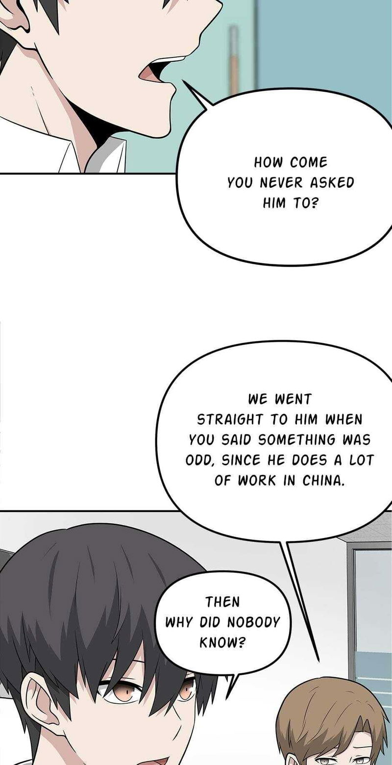 Where Are You Looking, Manager? Chapter 23 page 12