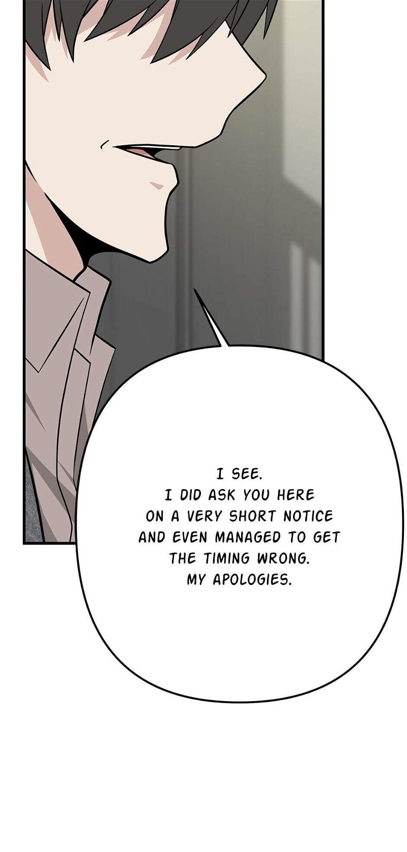 Where Are You Looking, Manager? Chapter 24 page 57