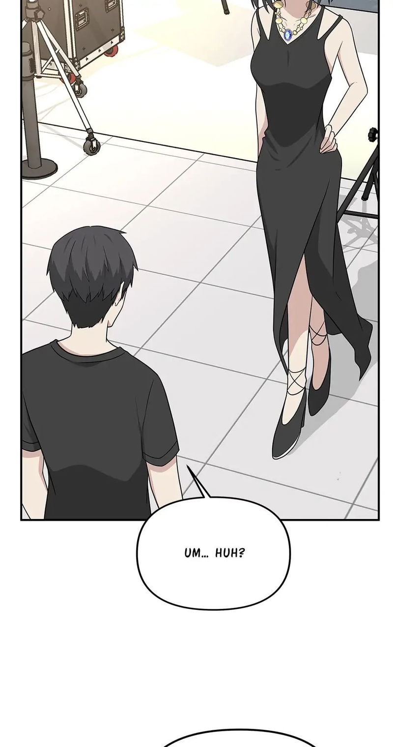 Where Are You Looking, Manager? Chapter 29 page 5