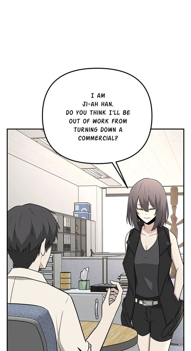 Where Are You Looking, Manager? Chapter 29 page 64