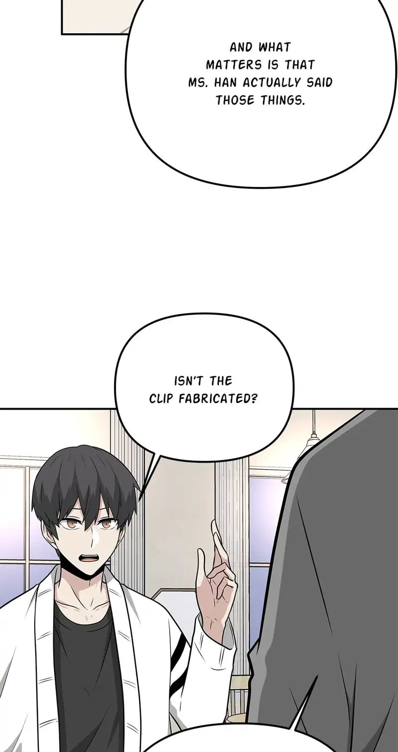 Where Are You Looking, Manager? Chapter 33 page 23