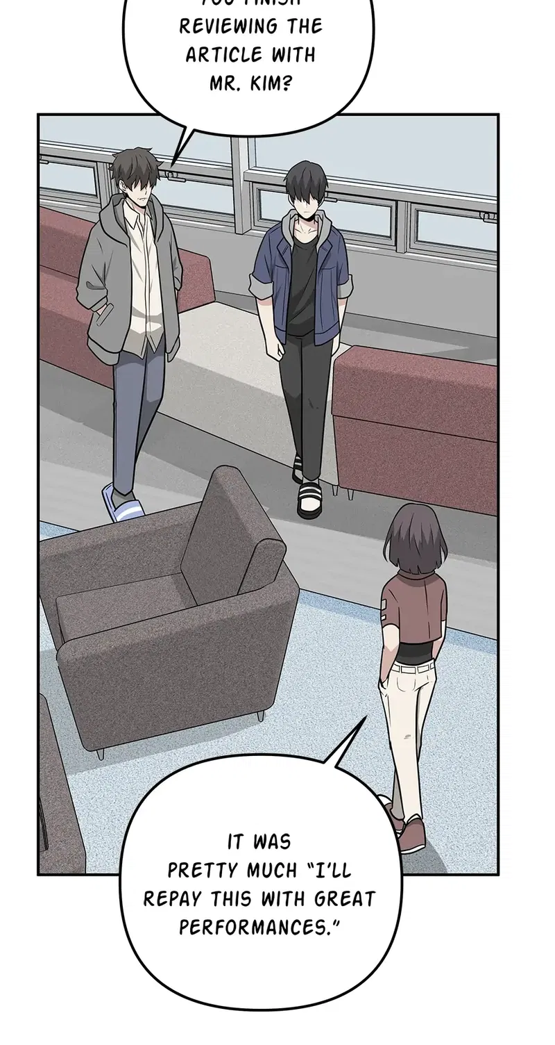 Where Are You Looking, Manager? Chapter 34 page 23