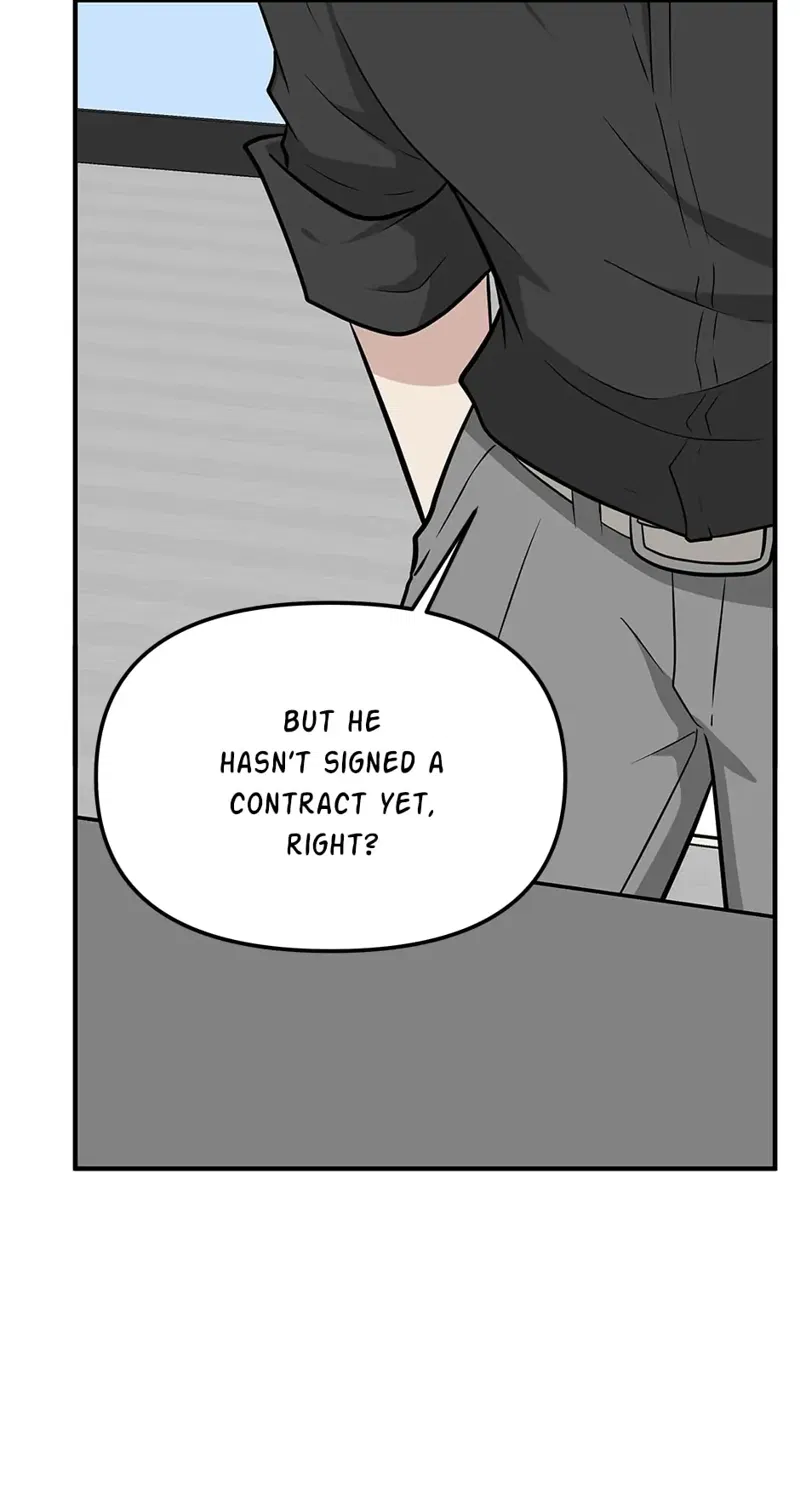 Where Are You Looking, Manager? Chapter 57 page 44
