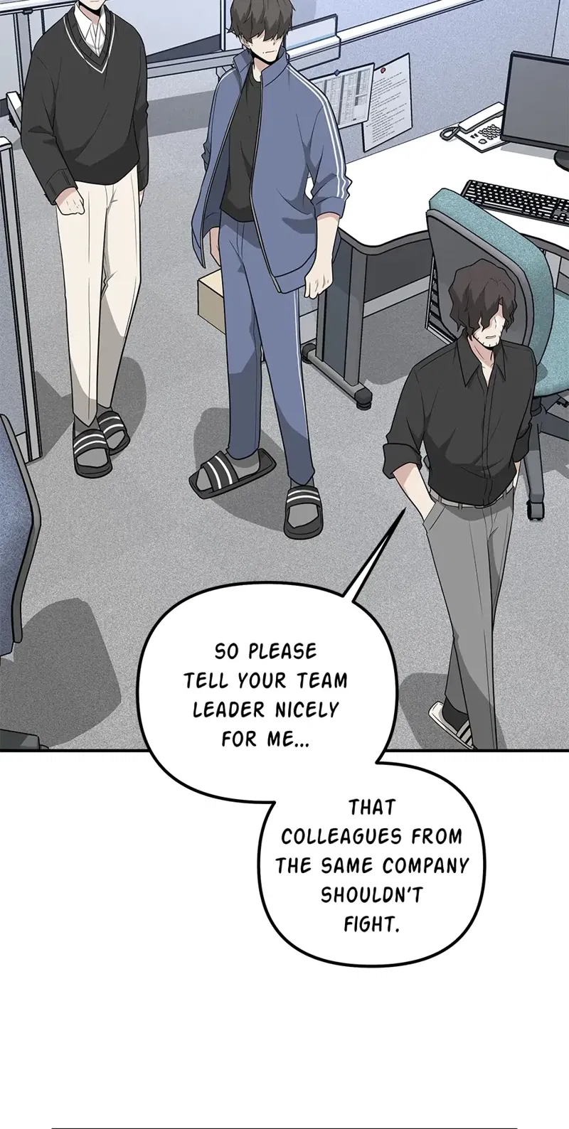 Where Are You Looking, Manager? Chapter 59 page 41