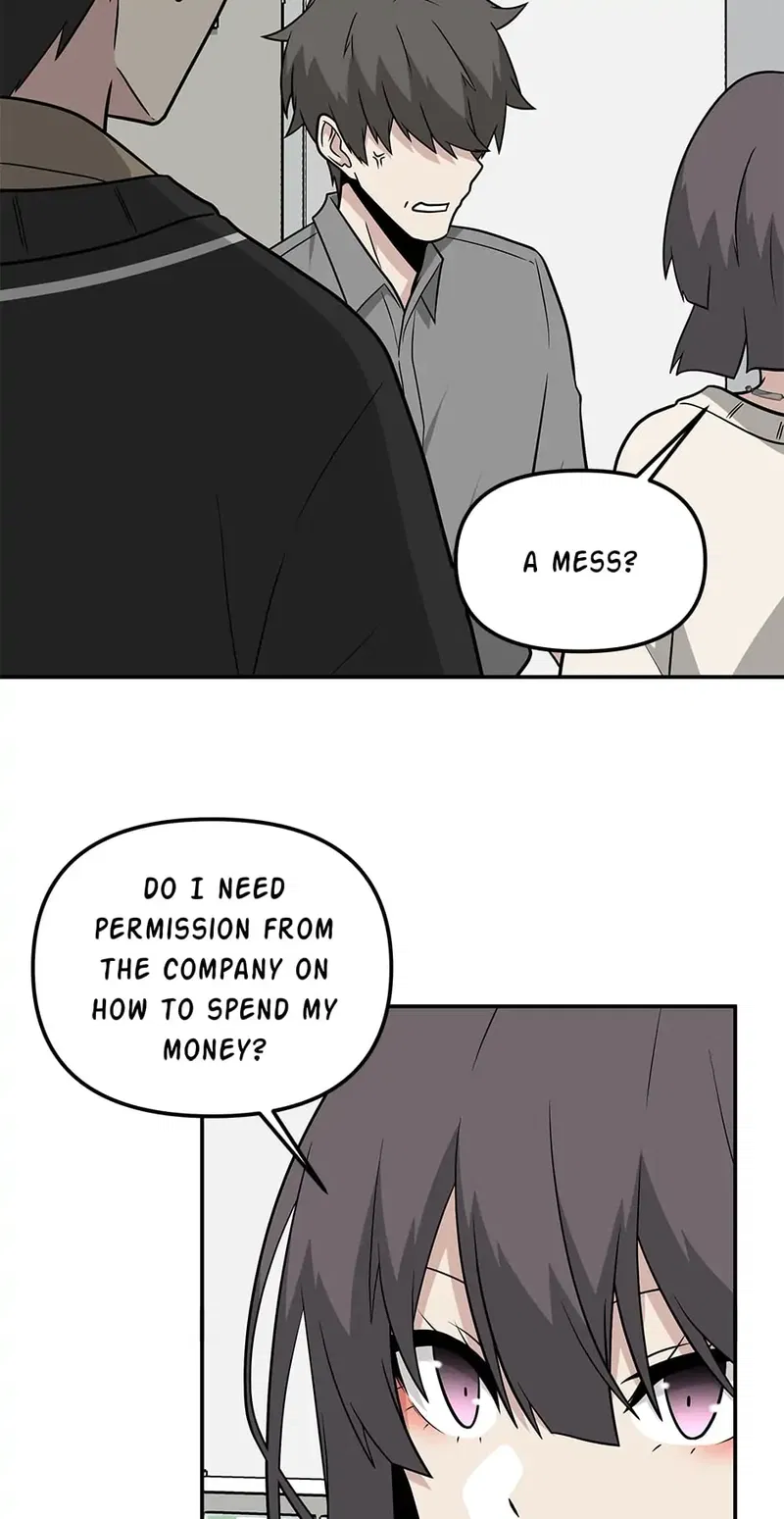 Where Are You Looking, Manager? Chapter 62 page 51