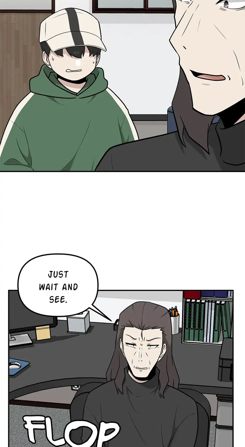 Where Are You Looking, Manager? Chapter 63 page 15