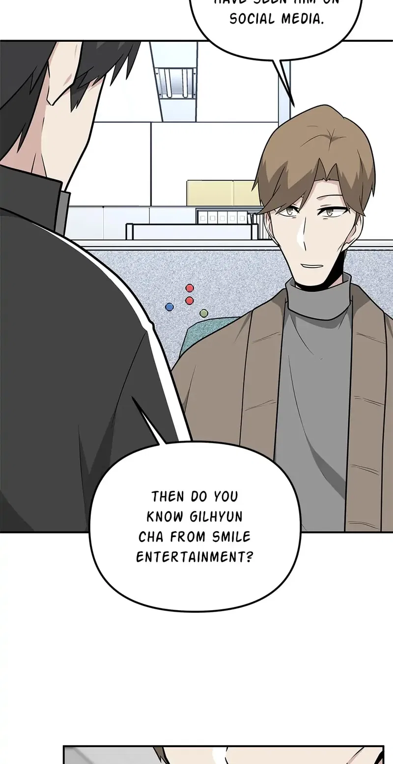 Where Are You Looking, Manager? Chapter 66 page 16