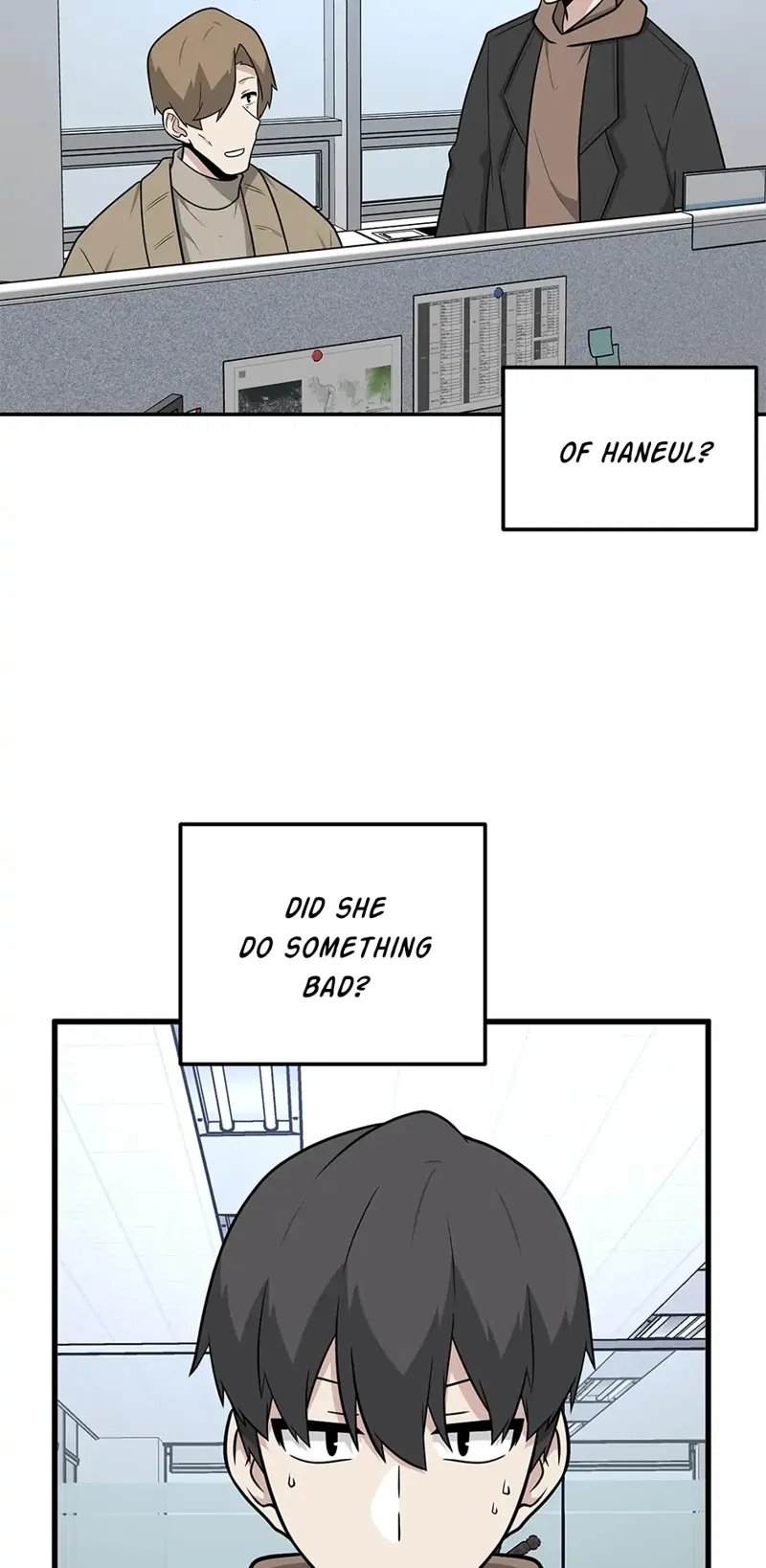 Where Are You Looking, Manager? Chapter 69 page 2