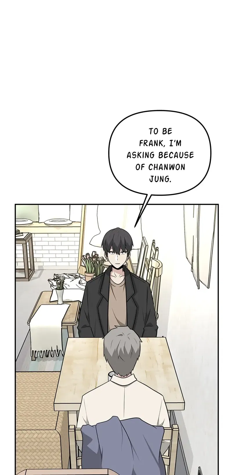 Where Are You Looking, Manager? Chapter 71 page 1