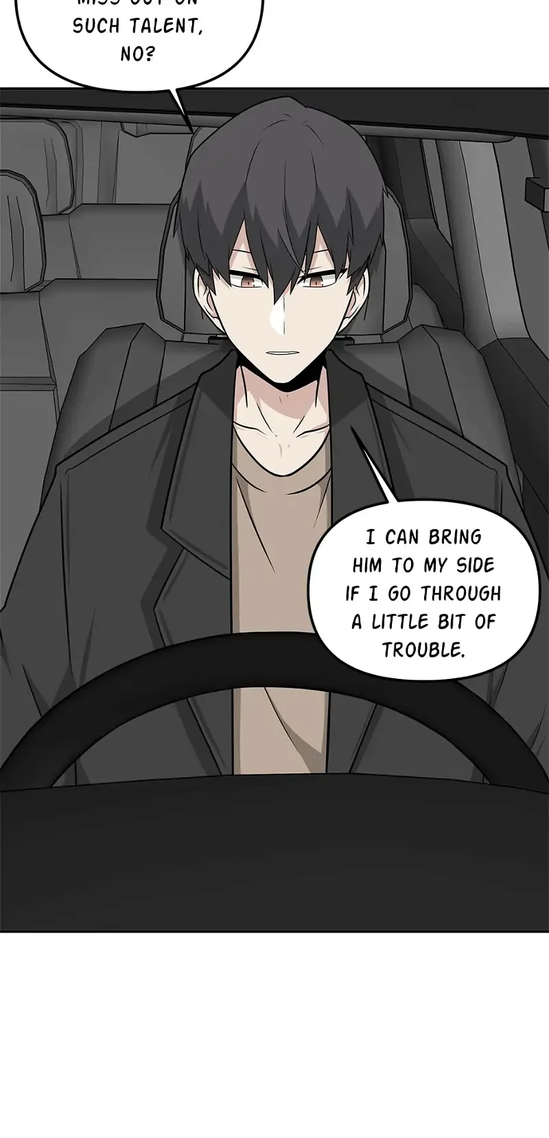 Where Are You Looking, Manager? Chapter 71 page 26