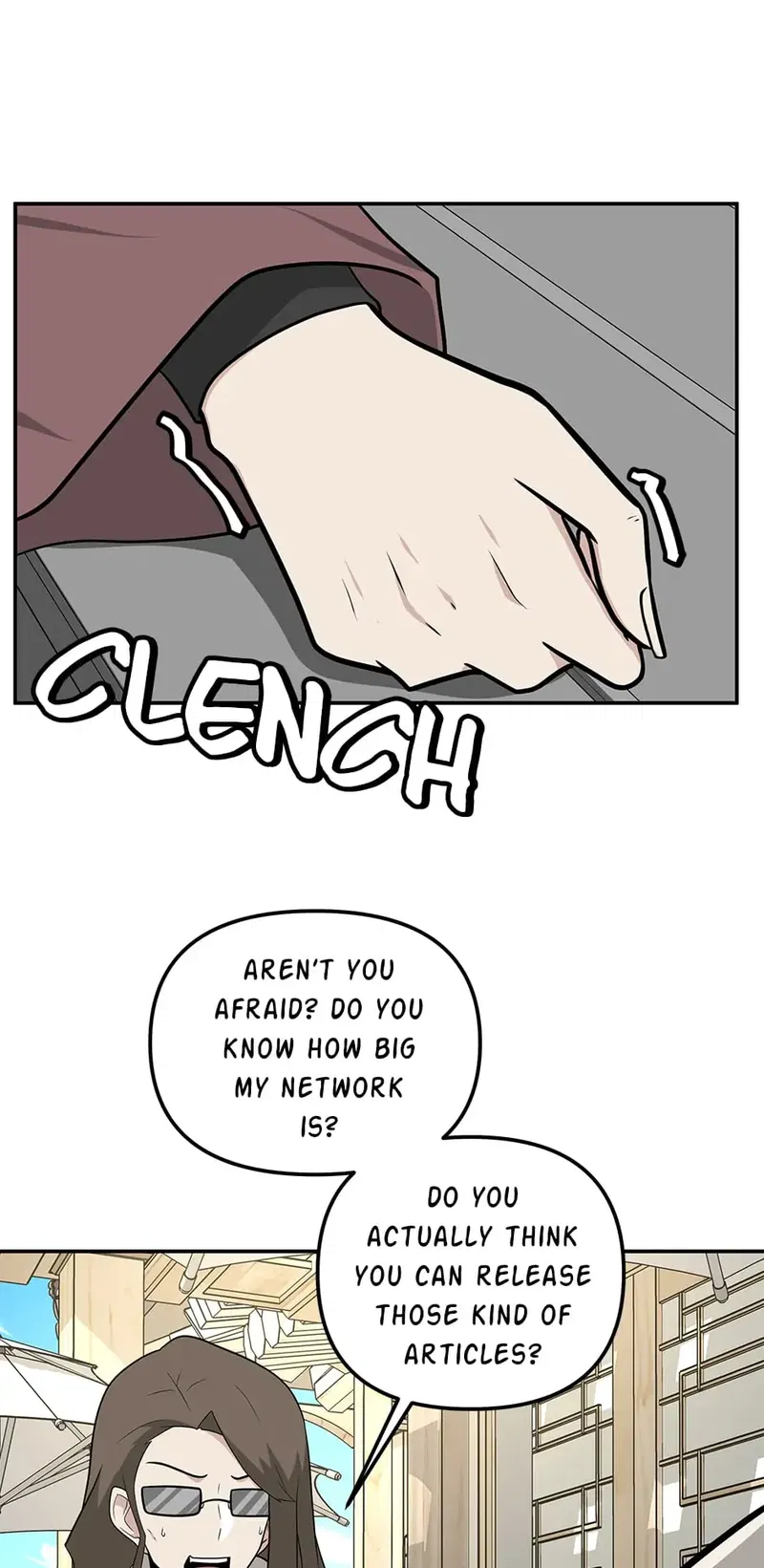 Where Are You Looking, Manager? Chapter 73 page 8