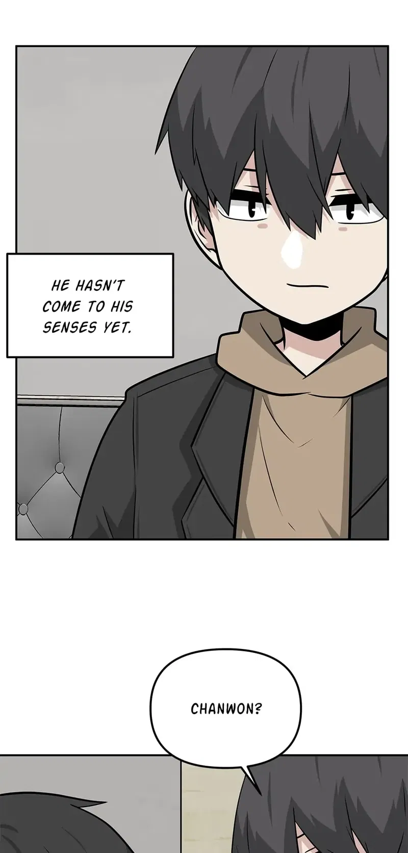 Where Are You Looking, Manager? Chapter 73 page 17