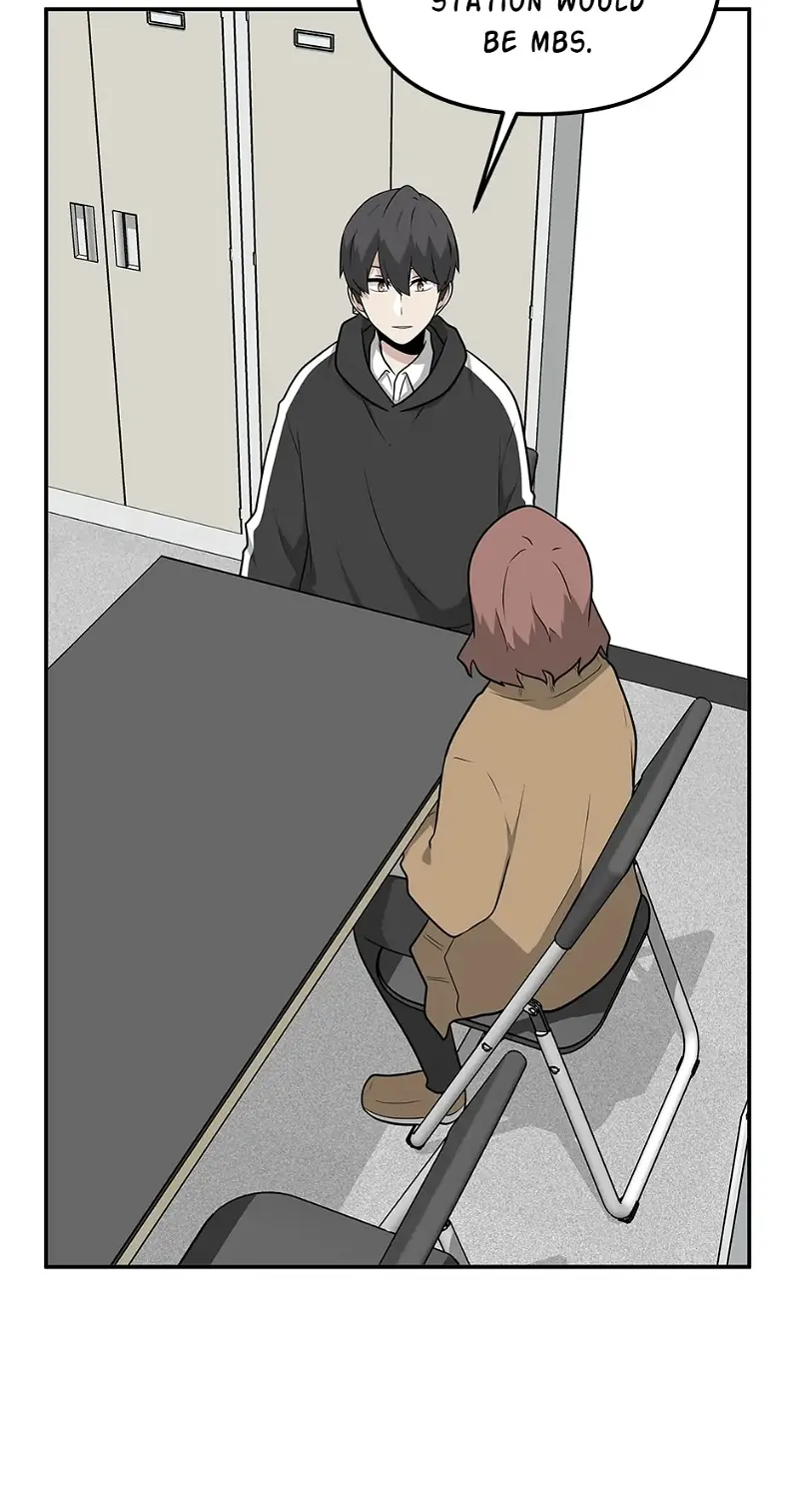 Where Are You Looking, Manager? Chapter 74 page 22
