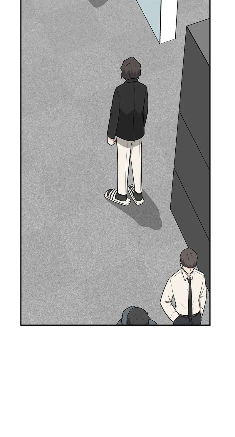 Where Are You Looking, Manager? Chapter 75 page 18