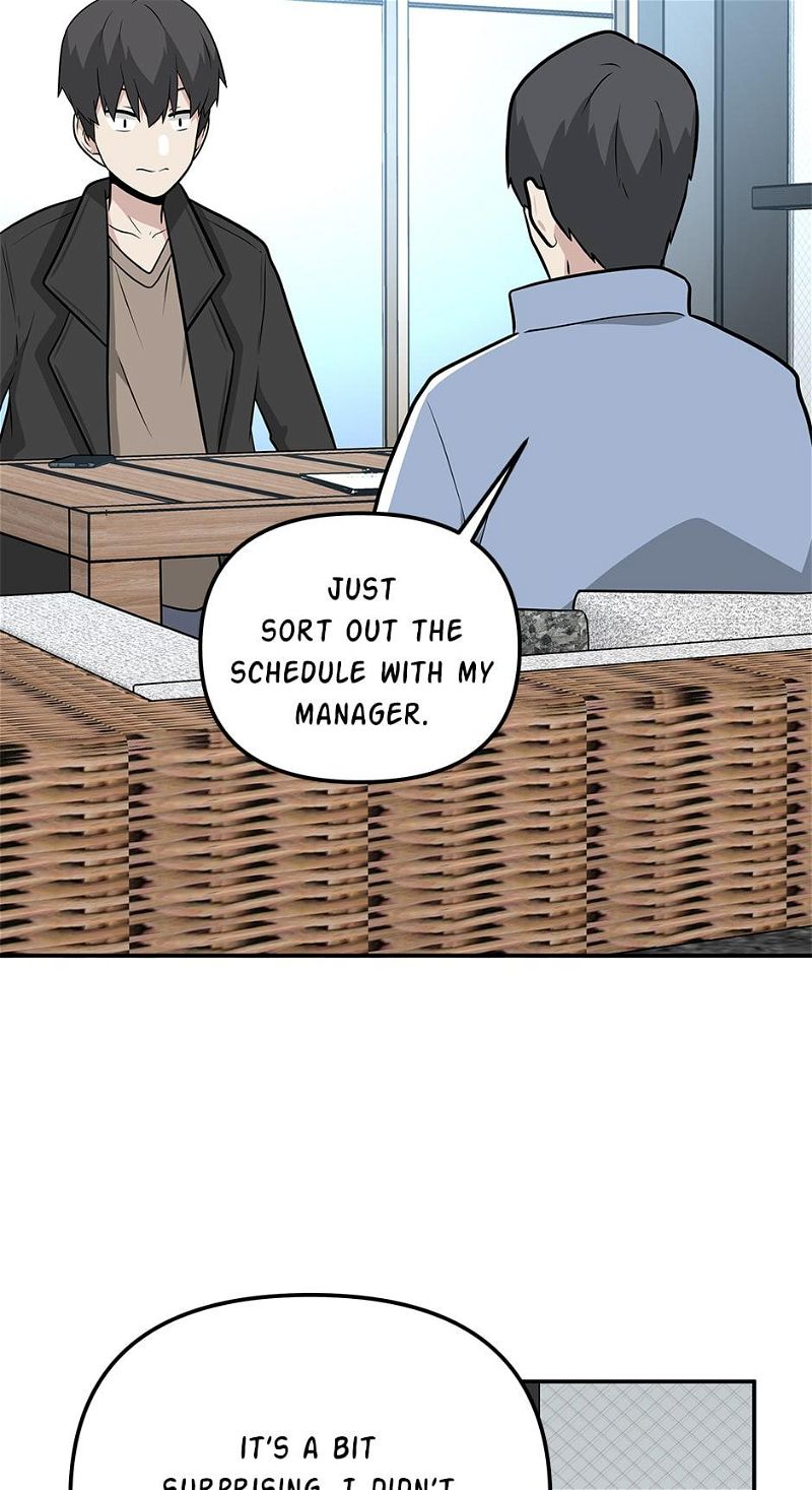 Where Are You Looking, Manager? Chapter 77 page 43