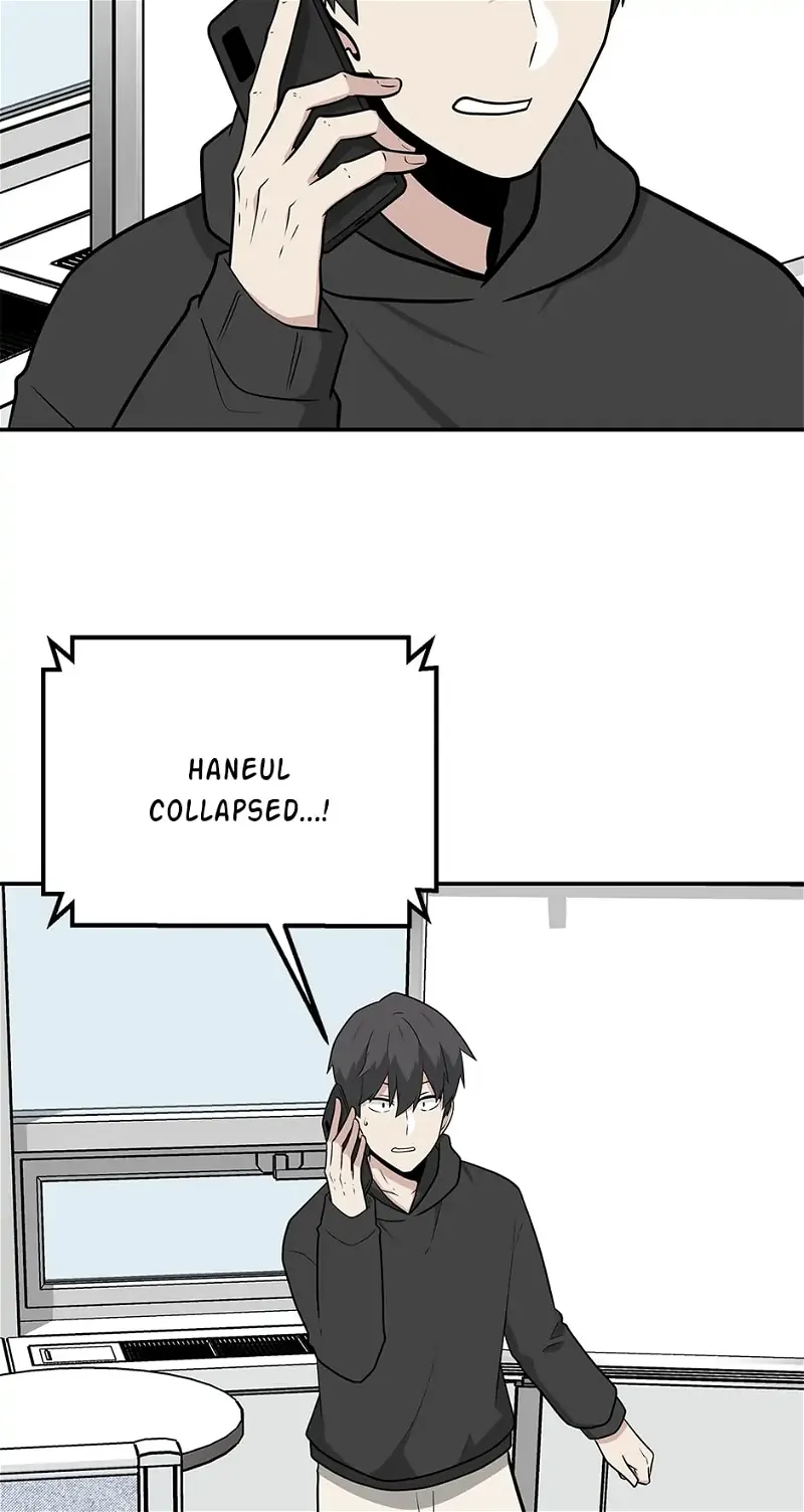 Where Are You Looking, Manager? Chapter 85 page 54
