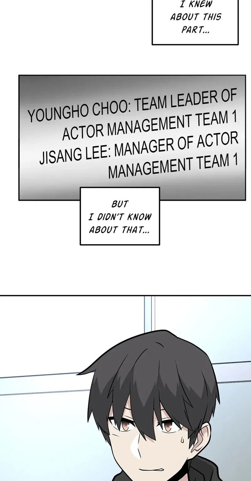 Where Are You Looking, Manager? Chapter 89 page 4