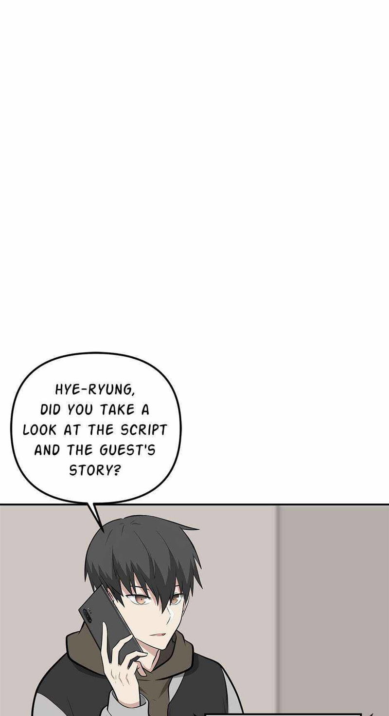 Where Are You Looking, Manager? Chapter 9 page 52