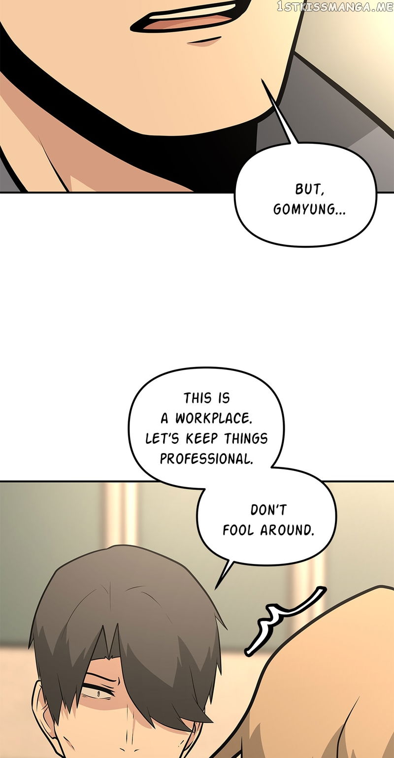 Where Are You Looking, Manager? Chapter 94 page 9