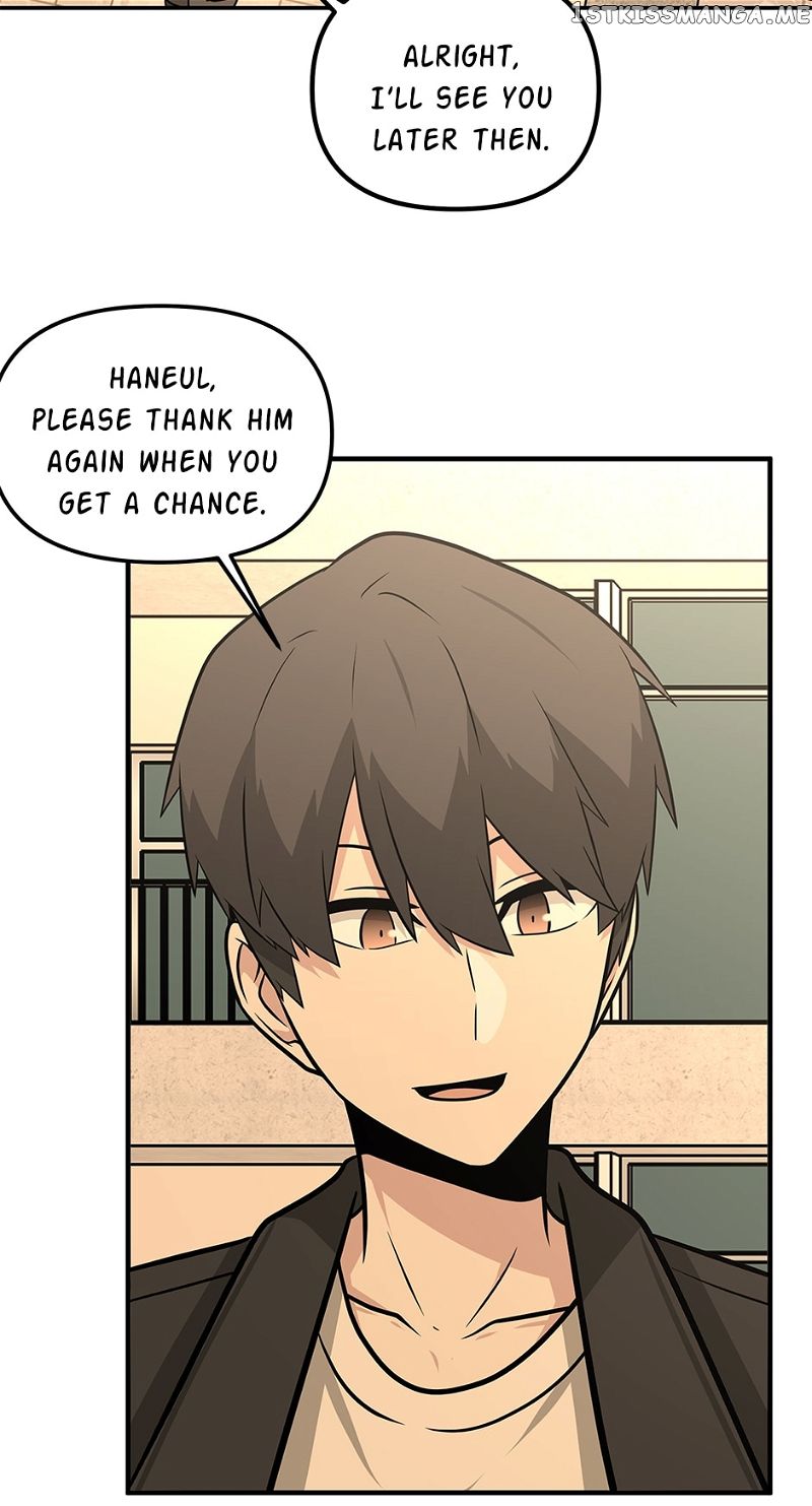 Where Are You Looking, Manager? Chapter 94 page 20