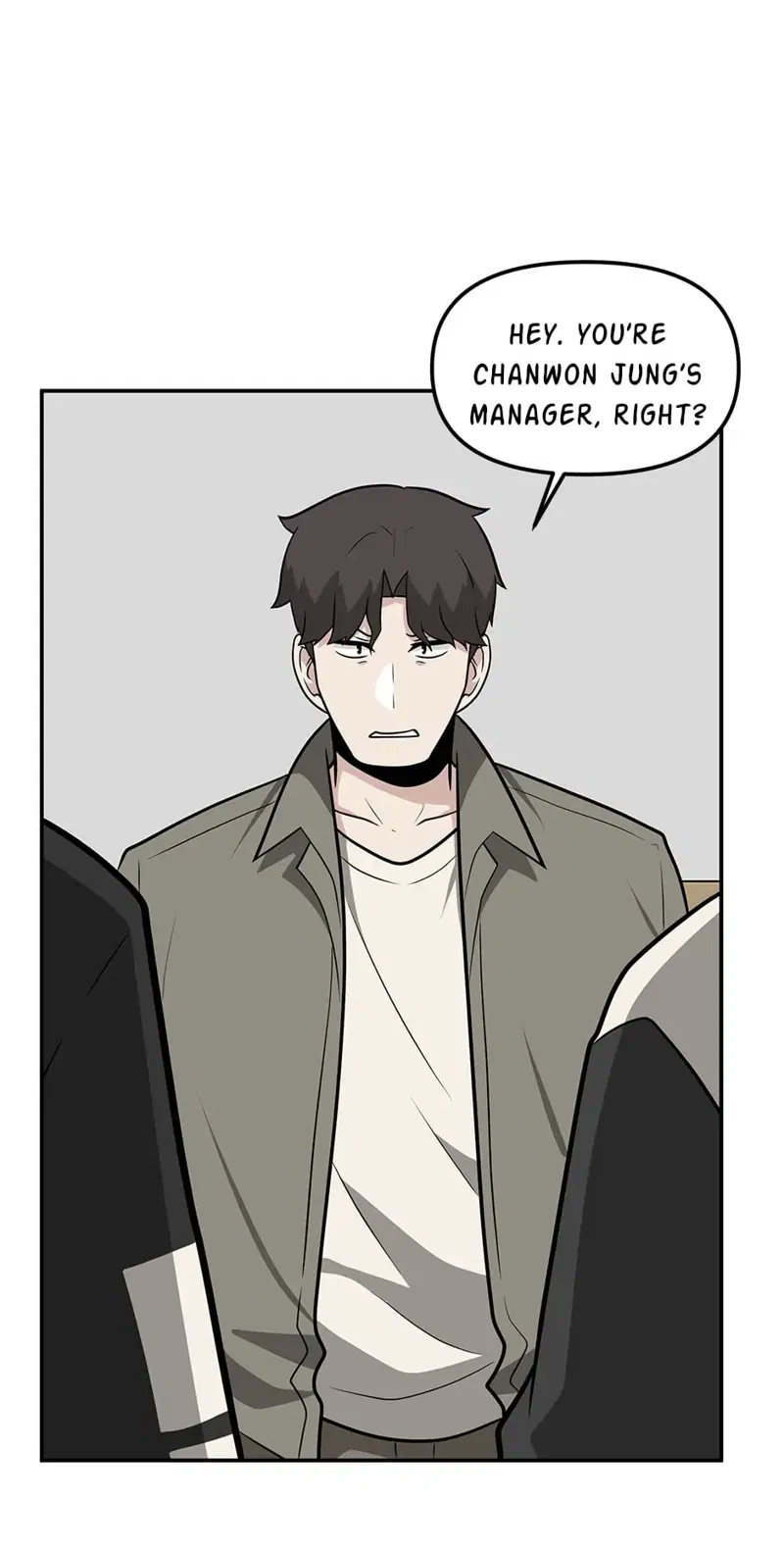 Where Are You Looking, Manager? Chapter 97 page 27