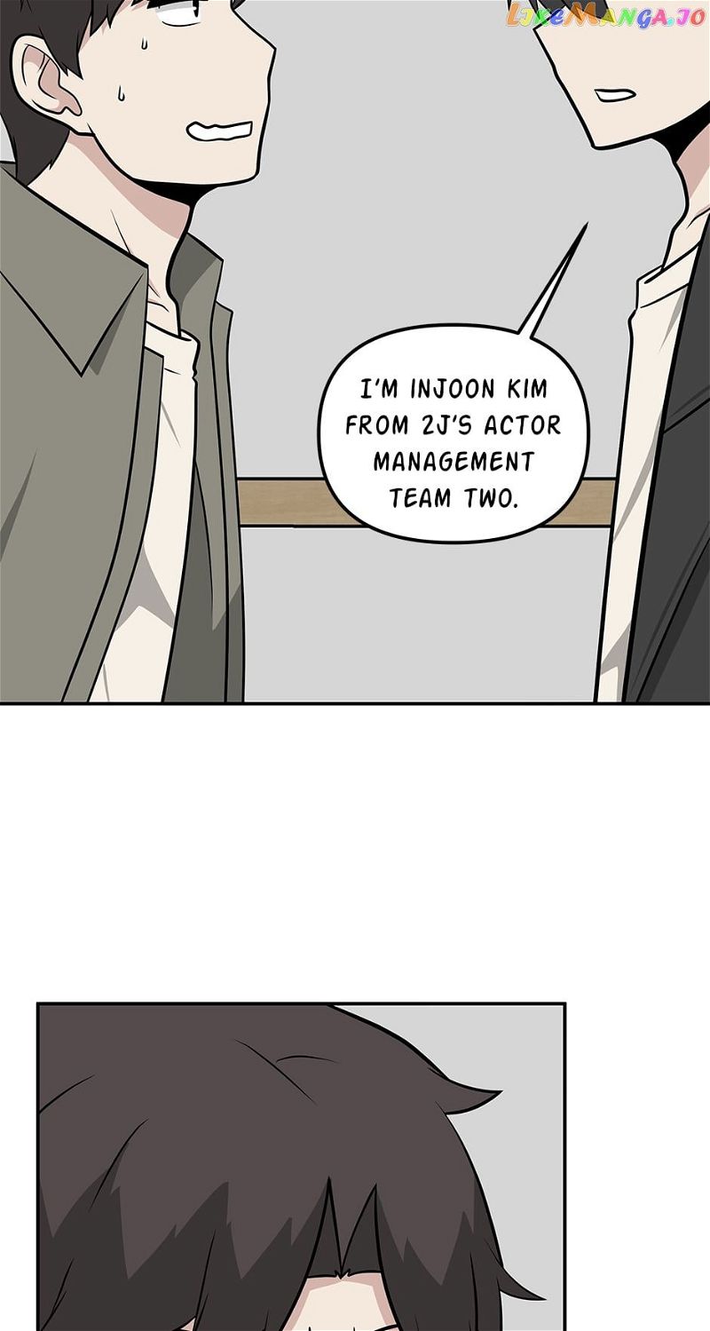 Where Are You Looking, Manager? Chapter 98 page 12