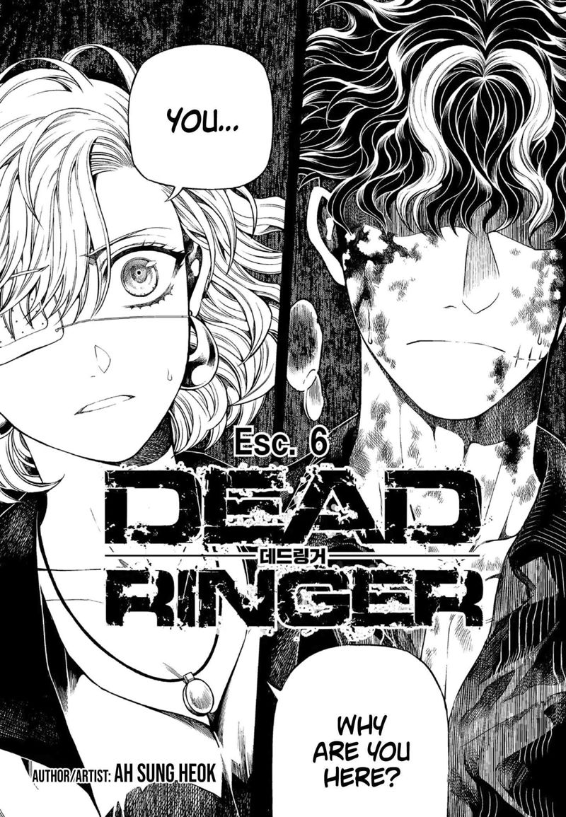 Dead Ringer Chapter 6 page 1