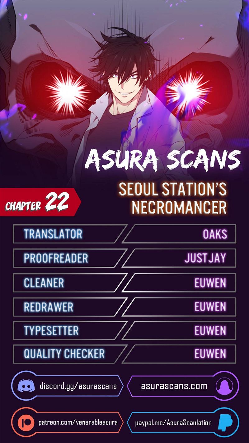 Seoul Station’s Necromancer Chapter 22 page 1